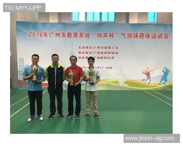 北京排球队在杯赛中的心理素质分析与表现评估 北京排球队在杯赛中的心理素质分析与表现评估