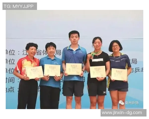 南京乒乓球队技术对比深度剖析与发展趋势探讨