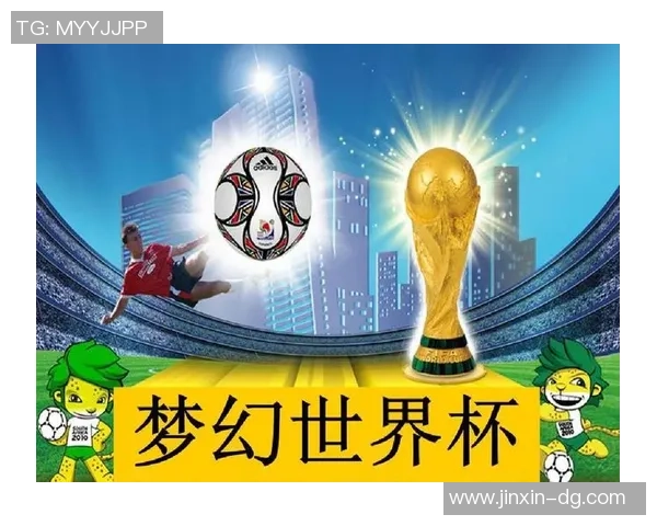 博彩足球明星网站带你领略足球世界的精彩与激情 博彩足球明星网站带你领略足球世界的精彩与激情