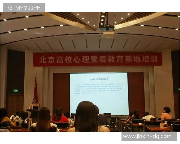 杭州乒乓球队心理素质探讨与提升策略研究 杭州乒乓球队心理素质探讨与提升策略研究