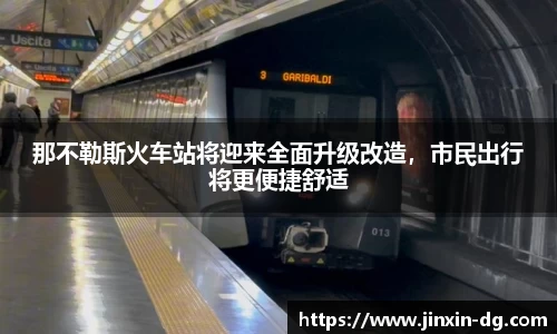 3377体育官网