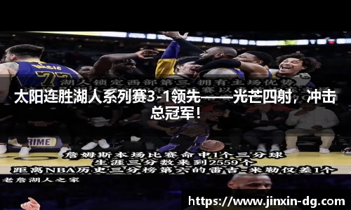 3377体育官网