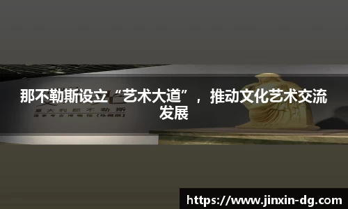 3377体育平台