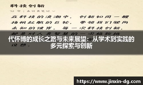 3377体育