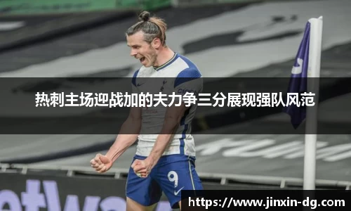 3377体育官网