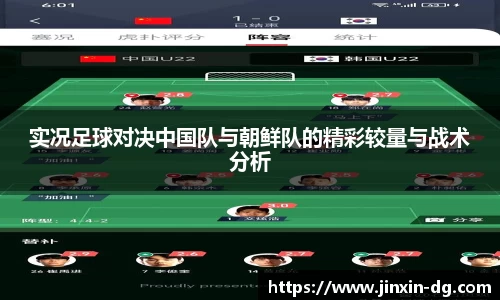 3377体育app