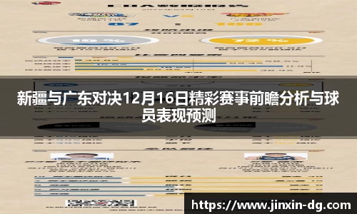 3377体育官网