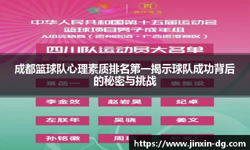 3377体育官网